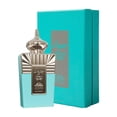 thumbnail image 3 of Perfume Khalis Niche Collection Jawad para hombre en aerosol EDP de 100 ml, 3 of 5
