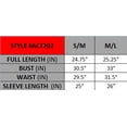 thumbnail image 5 of Veste de Sport Performance Sans Couture, 5 of 5