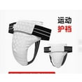 thumbnail image 1 of BRIGHTFUFU Protector de ingle reutilizable para niños, protector de entrepierna ajustable, protector abdominal para taekwondo, karate, boxeo y artes marciales., 1 of 7
