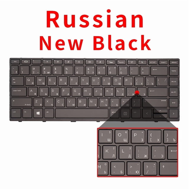 100 % Nouveau Original pour HP Probook 430 G5 440 G5 445 G5 Clavier d'Ordinateur Portable Rétroéclairé RU Noir Neuf