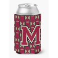 thumbnail image 1 of Letter M Football Garnet & Gold Can or Bottle Hugger, 1 of 1