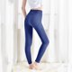 thumbnail image 5 of Pantalones de cintura alta Yoga Mujer Push Up Workout Medias Leggings (Royal) Azul Sywqhk Para Estrenar, 5 of 7