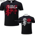 thumbnail image 1 of Shubuzhi-Camiseta de algodón para hombre prenda de vestir con estampado de Kyokushin Kai Kan Karate One Hit Kill Mma arte marcial a la moda para verano, 1 of 7