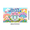 2A, variant on Cartoon Rabbit Banner Colorful Rainbow Animal Theme Decorative House for Kids Party Celebration