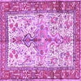 thumbnail image 1 of Ahgly Company Indoor Square Persian Purple Traditional Area Rugs, 5' Square, 1 of 4