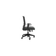basyx VL541 Mesh HighBack Task Chair with Arms, Black