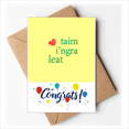 thumbnail image 1 of Irish Mandarin I Love You Text Simple Wedding Cards Congratulations Greeting Envelopes, 1 of 3