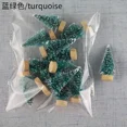 thumbnail image 3 of 12 piezas de miniárbol de Navidad de sisal y cedro para hacer uno mismo - Decoración de escritorio - Pequeño árbol de Navidad - Miniárbol dorado, azul, verde y blanco, 3 of 5
