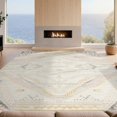 thumbnail image 2 of Design&I 8'x10' Washable Area Rug Sleek Flatweave Pet Friendly Beige Tonal Abstract Interlocking Shapes Minimalist Large Neutral for King Size Bedroom, Under Bed, 2 of 7