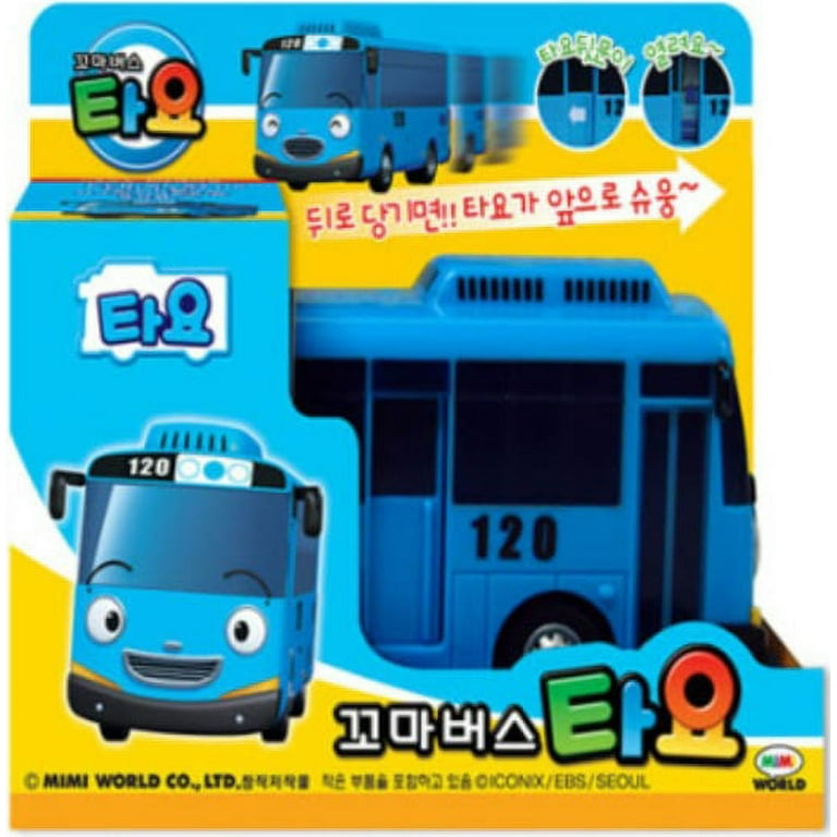 Tayo bus sales toys walmart