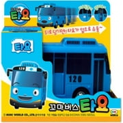 TAYO The Little Bus Friends (( TAYO ))
