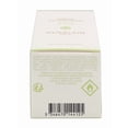 thumbnail image 4 of AQUA ALLEGORIA NEROLIA VETIVER by Guerlain , EDT SPRAY 2.5 OZ, 4 of 4