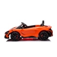 thumbnail image 2 of PINGÜE® Montable Eléctrico Niños McLaren® 765LT - Licencia Oficial, 2 of 10