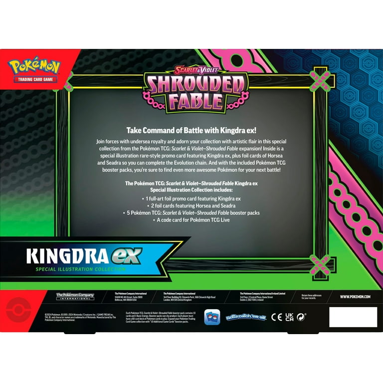 Pokemon Scarlet & Violet Shrouded Fable Kingdra ex Special Pokemon Scarlet & Violet Shrouded Fable Kingdra ex Special