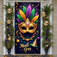 thumbnail image 6 of Green Crocodile Mardi Gras Banner Purple Feather Carnival Display Gold Crown Masquerade Mask Festive Backdrop for Mardi Gras Celebration Carnival Parade Festive Party, 6 of 9