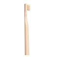 thumbnail image 1 of Manual Toothbrush 5Pcs Natural Biodegradable Toothbrush Soft Travel Toothbrush With Colorful Wooden Handle For Oral, Manual Toothbrushes for Women, 1 of 3