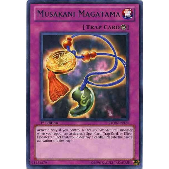 YuGiOh Storm of Ragnarok Rare Musakani Magatama STOR-EN074