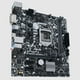 thumbnail image 2 of Placa madre ASUS B460M-BASALT LGA 1200 Intel B460 DDR4 Micro ATX, 2 of 4
