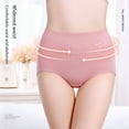 thumbnail image 4 of Popvcly Women's Cotton Underwear High Waist Stretch Briefs Soft Underpants Breathable Ladies Panties, 4 of 8