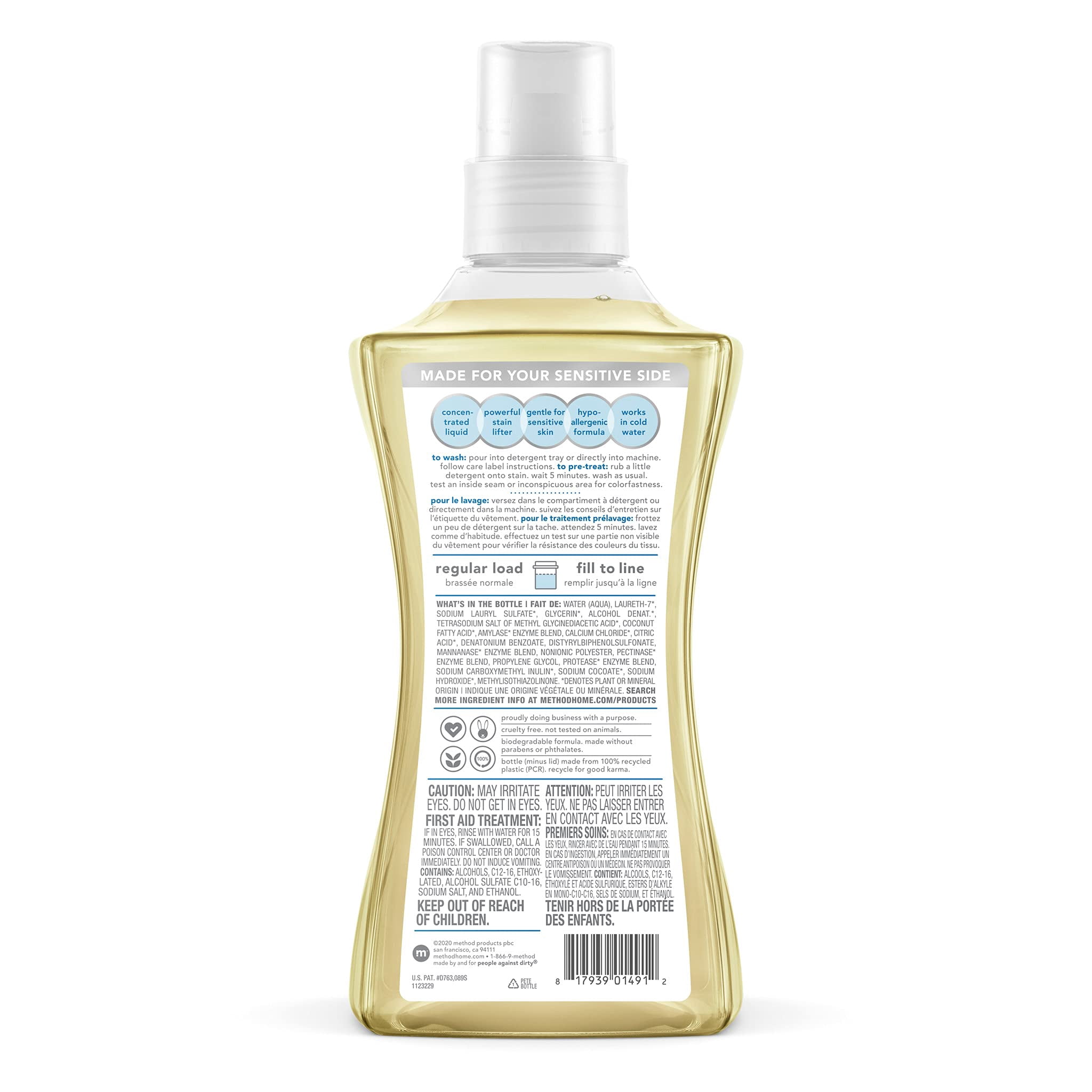 Method Liquid Laundry Detergent; Fragrance Free + Clear; Plant-Based Stain Remover; 66 Loads Per 53.5 Fl Oz Bottle; (Pack Of 1)