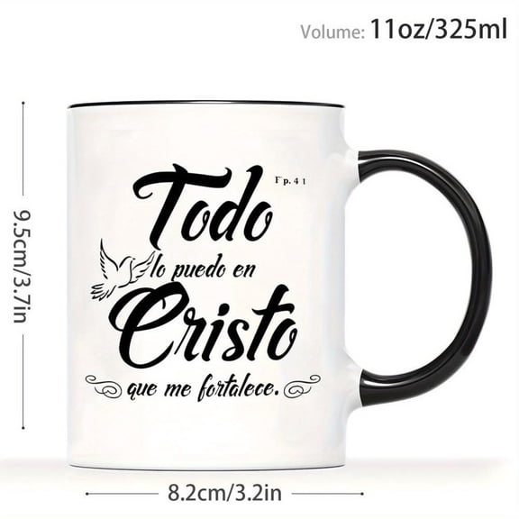 1pc Christian Spanish Bible Verse Coffee Mug with Spanish Faith Motivational Phrase 11oz Ceramic Cup Washable Reusable Church Home family