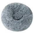 thumbnail image 1 of Lit pour Animaux Orthopédique Doux Coussin de Sommeil d'Hiver Chaud et Confortable avec Design Réversible en Poils Longs pour Chat et Chien d'Intérieur, 1 of 3