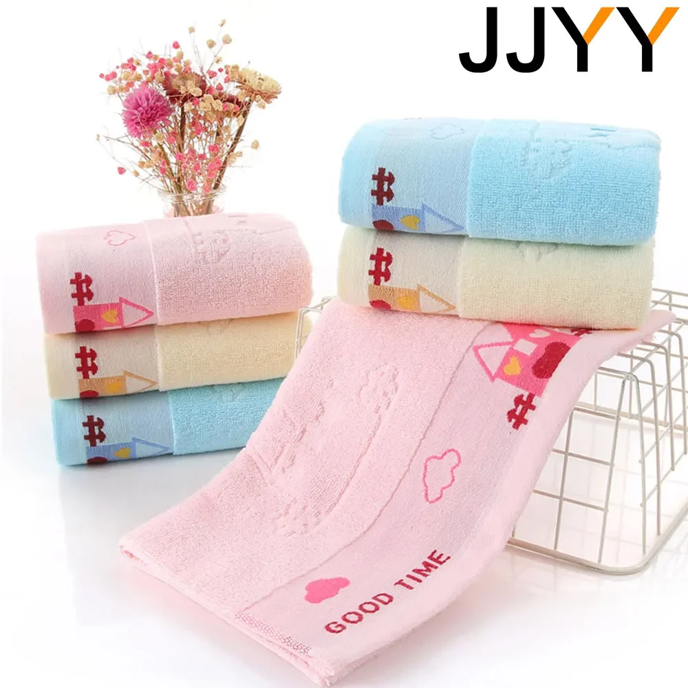 JJYY Pure Cotton Children's Towel Set 2 Styles 25*50cm Soft Absorbent Kids Baby Student Face Wash Towel