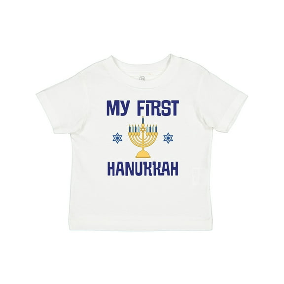 Inktastic My First Hanukkah Celebration Boys or Girls Baby T-Shirt