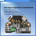 thumbnail image 3 of H36 Combo High Temperature Resistance Klipper Tool Board Compatible 36mm Motor Onboard TMC2209 H36 Tool Board B,1 * tool board 1 set * accessories, 3 of 8
