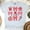 Ash, variant on Back to School Teacher Shirt – Books, Pencil, Apple & Bow Graphics, Gold, Size M