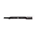 thumbnail image 2 of Oregon 2 Pack of Gator 3-N-1 Lawn Mower Blades - 96-628-2PK, 2 of 2