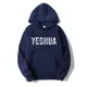 thumbnail image 4 of Yeshua - Sudadera con capucha cristiana para mujer, sudadera religiosa con escrituras bíblicas, regalo de fe, vestimenta de Jesús, 4 of 4