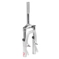 thumbnail image 1 of Suspensión Horquilla Vision Plata 12 pulgadas con cuerda, 1 of 5