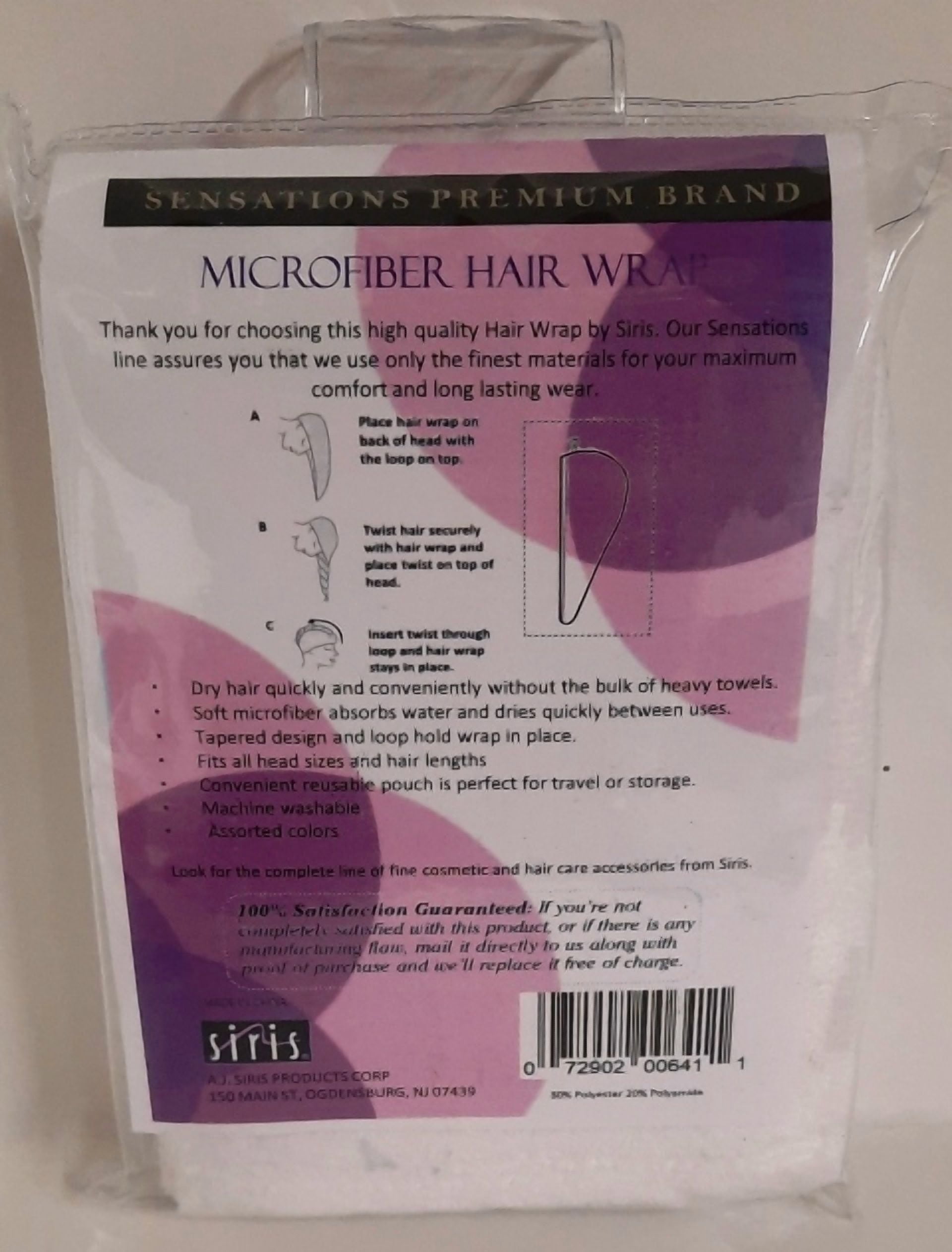Siris Microfiber Hair Wrap