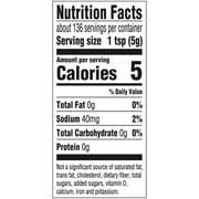 Guldens Spicy Brown Mustard, 24 oz.