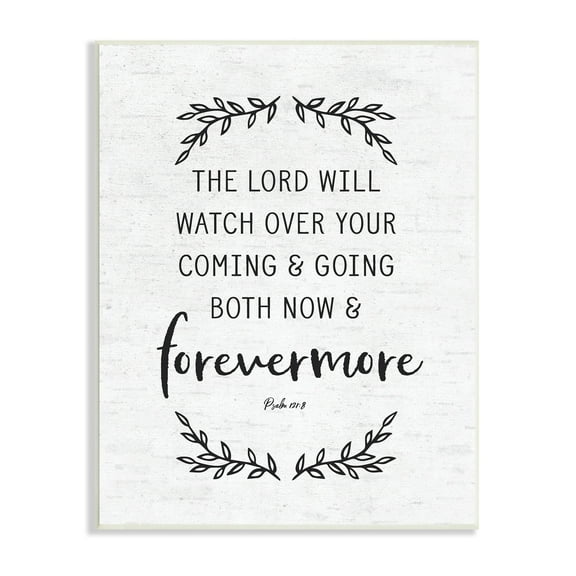 Stupell Industries Religious Scripture Prayer Comforting Typography Sign Graphic Art Unframed Art Print Wall Art, Design by Lettered and Lined
