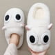 thumbnail image 4 of QYCKABY Invierno Cálido Dibujos Animados Lindo Gato Extraño Hogar Mujeres Hombres Pantuflas de Algodón Suaves Cómodas Felpa Cálidas Pantuflas Kawaii Suministros, 4 of 5