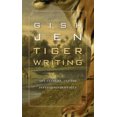 thumbnail image 2 of L'écriture du Tigre, Art, Culture et Moi Interdépendant, 2 of 2