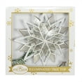 thumbnail image 6 of Kurt Adler 10-Light Capiz Treetop, White Glittered Star, 9.5", 6 of 7