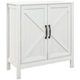 thumbnail image 1 of HOMCOM Armoire de Rangement, Buffet Bahut avec Tablette Réglable, Blanc, 1 of 9