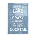 thumbnail image 1 of Epic Art 'At the Lake' by Susan Ball, Acrylic Glass Wall Art, 16"x24", 1 of 3