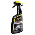 thumbnail image 2 of Resaltador De Brillo MEGUIAR´S 709 mL, 2 of 9