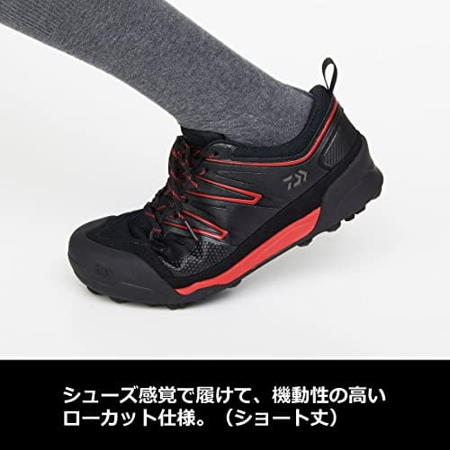 Daiwa Shoes DS 2603 Green Camo 28.0 Walmart