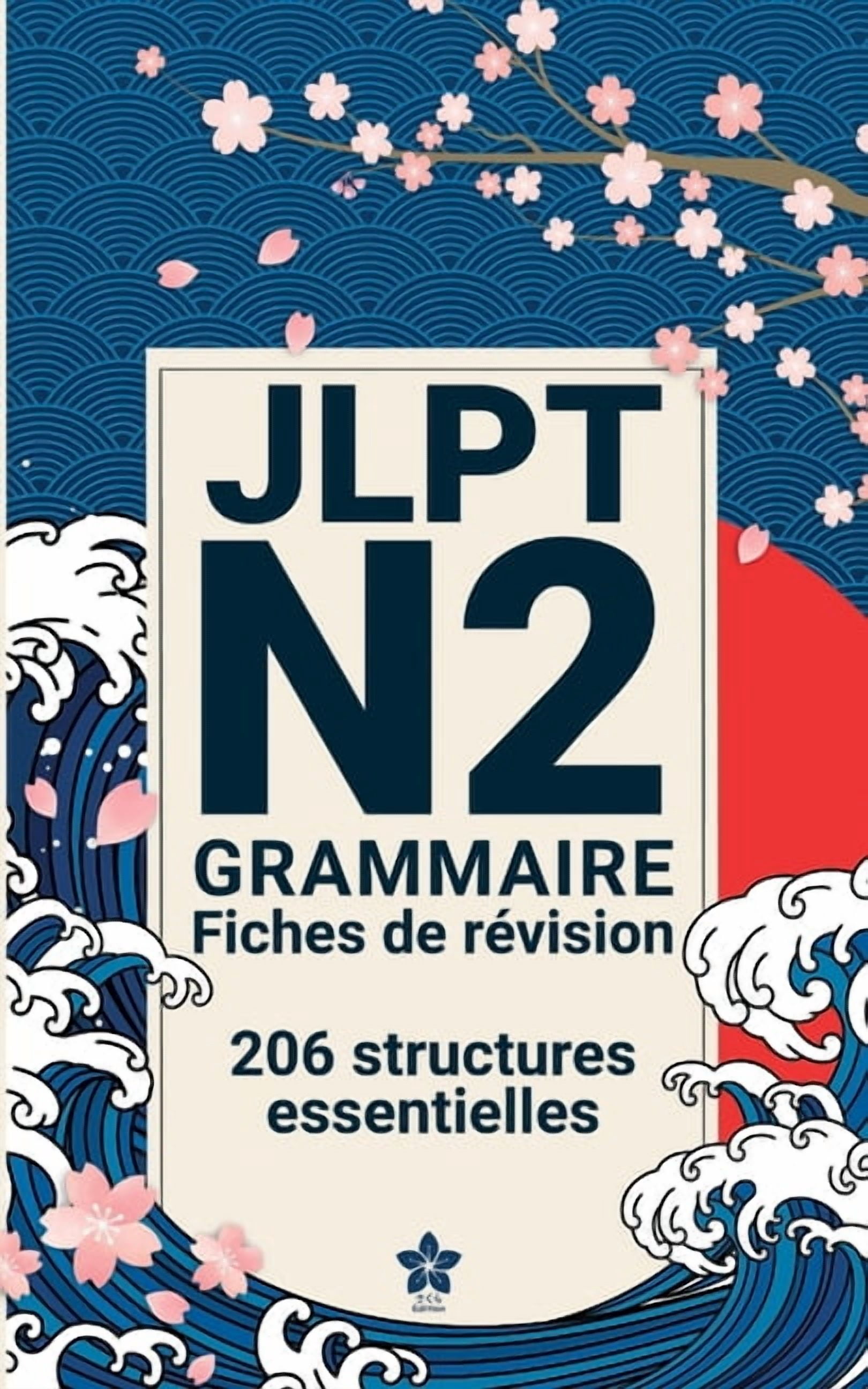 AP Chinese Language and Culture Fluent Prep Book 2027: Complete