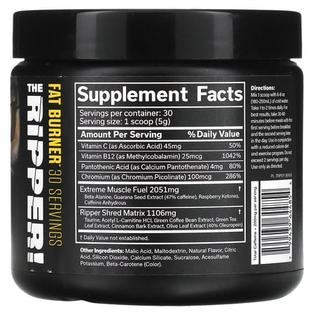 ジェーエヌエックススポーツ ザ・リッパー！ ファットバーナー プレミアムパイナップル味 150g JNX SPORTS The Ripper
