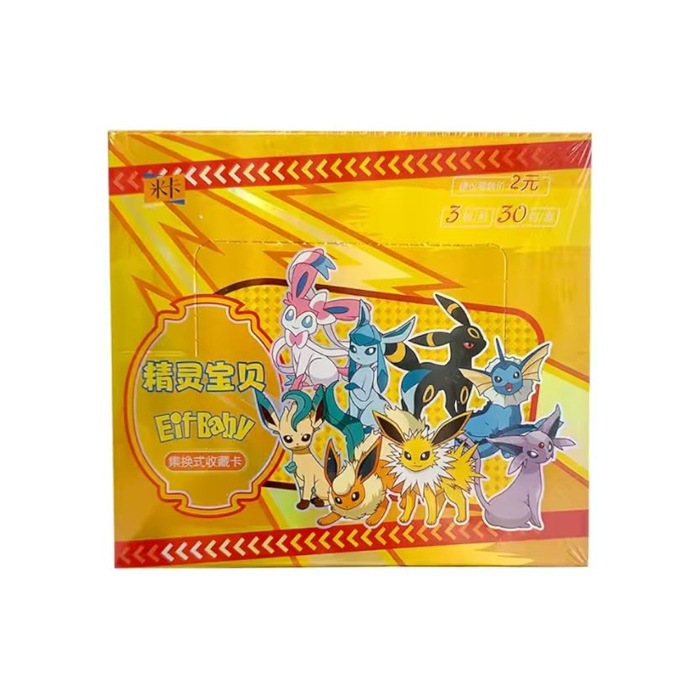 Pokemon Eif Baby Chinese Booster Box