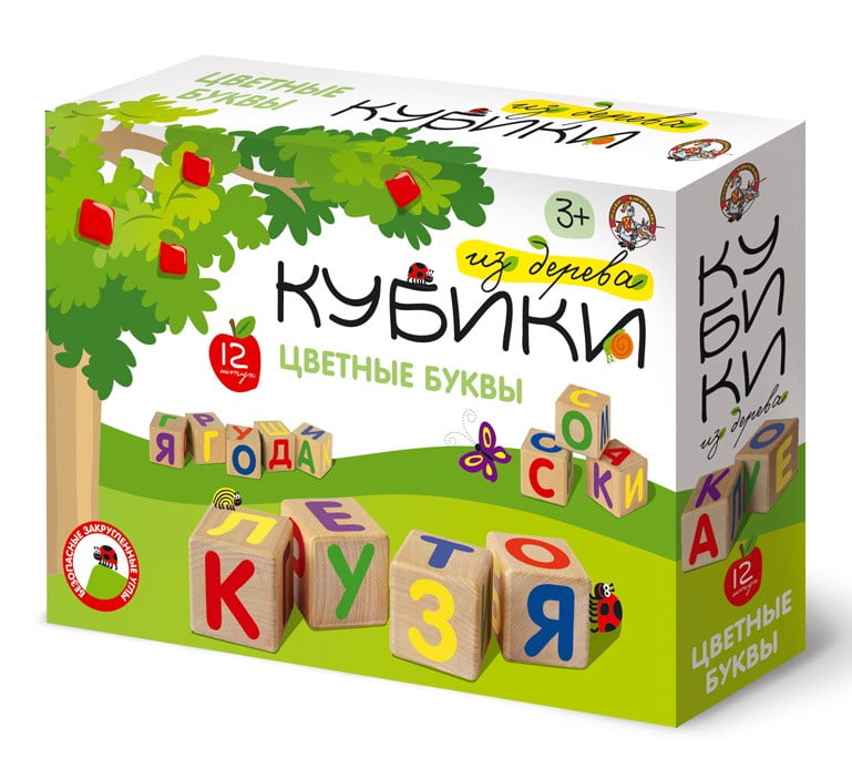 Russian Alphabet Blocks with Pictures Toy Set for Kids 18 Months and Up Кубики