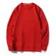 thumbnail image 1 of Sudadera Cuello Redondo Color Sólido Sudadera Hombre Y Mujer, 1 of 8