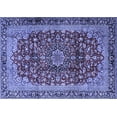 thumbnail image 1 of Ahgly Company Indoor Rectangle Medallion Blue Traditional Area Rugs, 2' x 5', 1 of 4