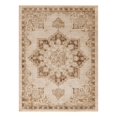 thumbnail image 3 of Unique Loom Utopia Collection Area Rug - Helios (9' x 12' Rectangle Beige/Brown), 3 of 7